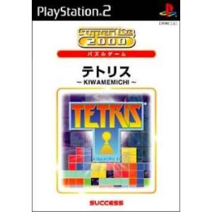 PlayStation 『中古即納』{PS2} サルゲッチュ2 2 the Best(SCPS-19206