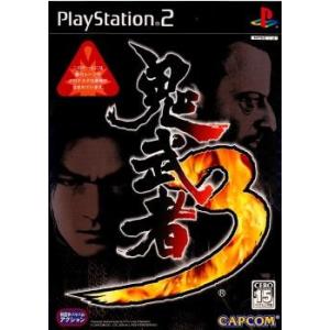 中古　ドラゴンクエストVIII 空と海と大地と呪われし姫君　動作確認済み ドラゴンクエスト8 空と海と大地と呪われし姫君】動作確認済