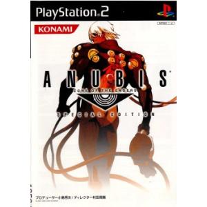 『中古即納』{PS2}ANUBIS ZONE OF THE ENDERS SPECIAL EDITI...