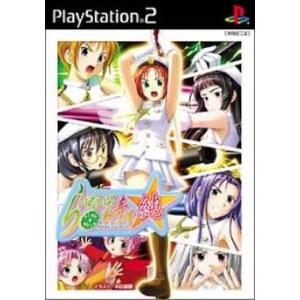 スクウェア・エニックス（SQUARE ENIX） 『中古即納』{PS2} ドラッグ