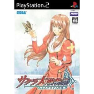 スクウェア・エニックス（SQUARE ENIX） 『中古即納』{表紙説明書なし