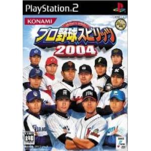 『中古即納』{PS2}プロ野球スピリッツ 2004(プロスピ2004)(20040325)