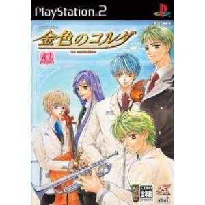 『中古即納』{表紙説明書なし}{PS2} 金色のコルダ 通常版 コーエー (20040318)