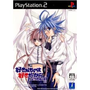 ユークス 『中古即納』{PS2} レッスルキングダム2 プロレスリング世界