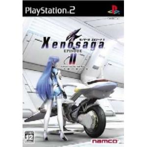 ドラゴンクエスト 『中古即納』{PS2} ドラゴンクエストVIII 空と海と