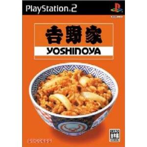 『中古即納』{表紙説明書なし}{PS2}吉野家(20040527)