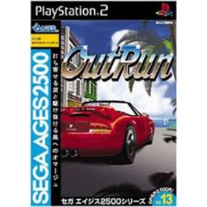 スパイク・チュンソフト 『中古即納』{PS2} かまいたちの夜2〜監獄島の