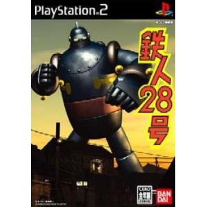 ゲームリサイクルDAICHU☆からのお年玉 大量PS2ソフト 50本 詰め合わせ