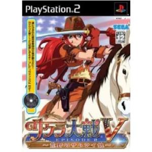 サクラ大戦 ~熱き血潮に~(初回プレス版)-PS2 : ゲームリサイクルDAICHU