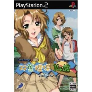 BANDAI（バンダイ） 【中古】トップをねらえ！ PS2 : エクセラープラス
