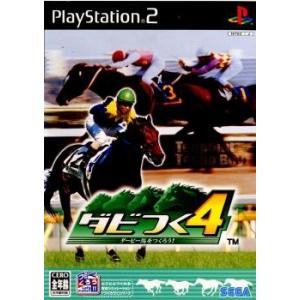 『中古即納』{PS2}ダビつく4 ダービー馬をつくろう!(20041202)