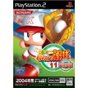 スクウェア・エニックス（SQUARE ENIX） 『中古即納』{PS2} バウンサー