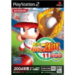 (未使用･未開封品)　実況パワフルプロ野球13 決定版 sdt40b8 Amazon | 実況パワフルプロ野球13 決定版 | ゲーム