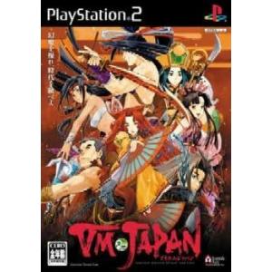 コーエーテクモゲームス 『中古即納』{PS2} フレースヴェルグ