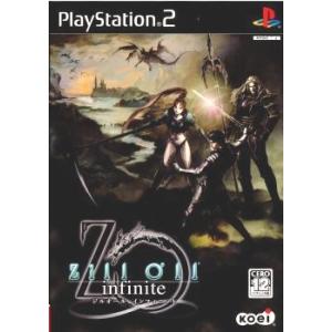 【中古】「非常に良い」フェイト/ステイナイト[レアルタ・ヌア] PlayStation 2 the Best Fate/stay Night Realta Nua Extra Edition (Sony PlayStation 2, 2007