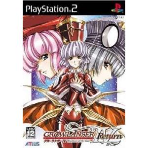 スクウェア・エニックス（SQUARE ENIX） 『中古即納』{PS2} ドラッグ