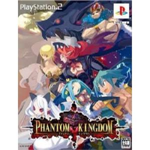 アトラス 『中古即納』{PS2} STELLA DEUS(ステラデウス) (20041028