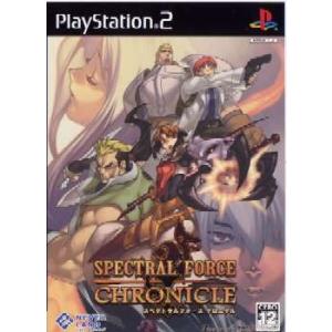 『中古即納』{PS2} SPECTRAL FORCE CHRONICLE(スペクトラルフォース クロ...