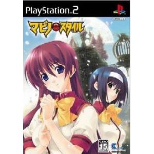 インターチャネル 『中古即納』{PS2} Kanon(カノン) NECインター