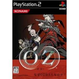 コナミデジタルエンタテインメント 『中古即納』{表紙説明書なし}{PS2