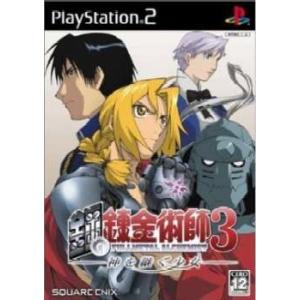 【中古】「非常に良い」NARUTO-ナルト-疾風伝 ナルティメットアクセル2 NARUTO 『中古即納』{PS2} NARUTO-ナルト- 疾風伝 ナルティメット