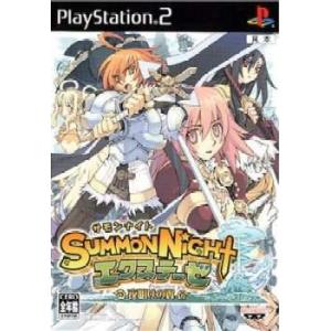 『中古』{表紙説明書なし}{PS2}サモンナイトエクステーゼ