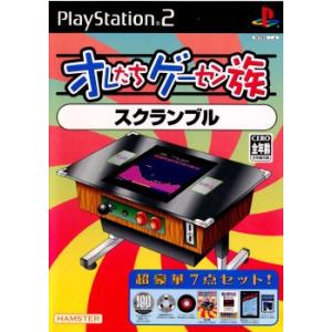 中古即納』{表紙説明書なし}{PS} COOL BOARDERS 2 Killing Session