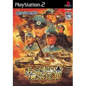 アイディアファクトリー 『中古即納』{PS2} カオスウォーズ(CHAOS WARS