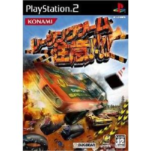 『中古即納』{PS2} レーシングゲーム「注意!!!!」 コナミデジタルエンタテインメント (200...