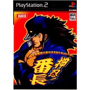 カプコン（CAPCOM） 『中古即納』{PS2} DEMENTO(デメント) (20050421