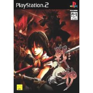 アトラス 『中古即納』{PS2} 九龍妖魔學園紀(くーろんようまが