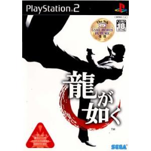 『中古即納』{PS2}龍が如く(20051208)