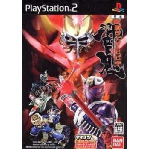 『中古即納』{表紙説明書なし}{PS2}仮面ライダー響鬼(ひびき) 通常版(20051201)