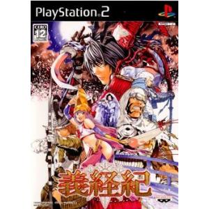 デビルメイクライ 『中古即納』{PS2} Devil May Cry 3(デビル