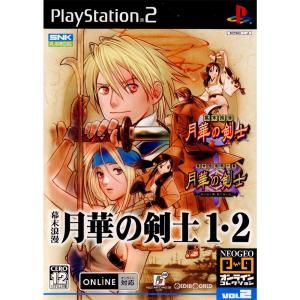『中古』{PS2}NEOGEO(ネオジオ) オンラインコレクション