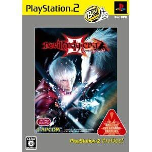 『中古即納』{PS2}デビルメイクライ3 スペシャルエディション(Devil May Cry 3 S...