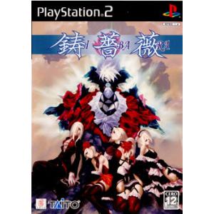 ユークス 『中古即納』{PS2} レッスルキングダム2 プロレスリング世界