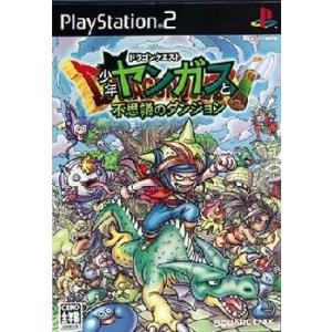 s*h様 ps2 ドラゴンクエスト　ヤンガス　店頭　販促　ポップ　非売品　 カッ media-world_10402561001