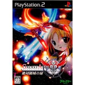 コナミデジタルエンタテインメント 『中古即納』{PS2} 天外魔境III
