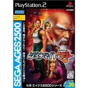 『中古即納』{PS2} SEGA AGES(セガエイジス) 2500 シリーズ Vol.26 ダイナ...