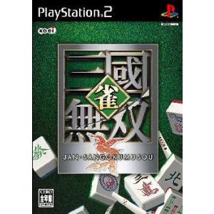 ニンテンドー3DS 『中古即納』{3DS} (本体)ディズニー マジック