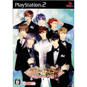 レア！非売品 プリンセスナイトメア PS2 ゲーム ポスター ヴューズ 『中古即納』{PS2} プリンセスナイトメア(Princess Nightmare