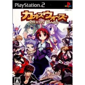 アトラス 『中古即納』{PS2} STELLA DEUS(ステラデウス) (20041028