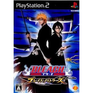BLEACH ブレイド バトラーズ