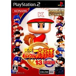 『中古即納』{表紙説明書なし}{PS2} 実況パワフルプロ野球13 決定版(パワプロ13) コナミデジタルエンタテインメント (20061214)