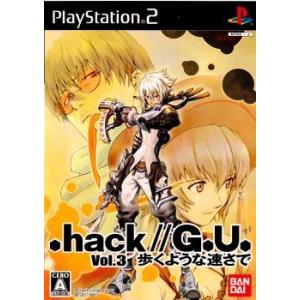 『中古即納』{表紙説明書なし}{PS2} .hack//G.U.(ドットハック ジーユー) Vol.3 歩くような速さで バンダイナムコエンターテインメント (20070118)