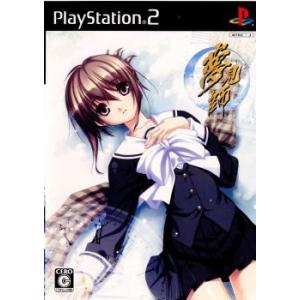 ドラゴンクエスト 『中古即納』{PS2} ドラゴンクエストVIII 空と海と