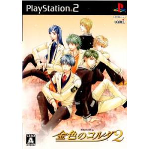 『中古即納』{表紙説明書なし}{PS2}金色のコルダ2 通常版(20070315)