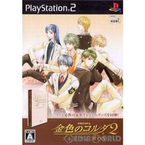 『中古即納』{表紙説明書なし}{PS2} 金色のコルダ2 プレミアムBOX(限定版) コーエー (20070315)