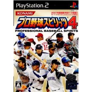 コナミデジタルエンタテインメント 『中古即納』{PS2} プロ野球